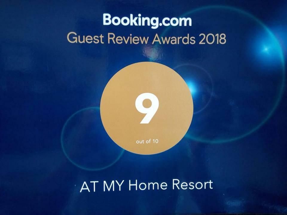 Atmyhomestay Bangsaphan Bang Saphan Εξωτερικό φωτογραφία