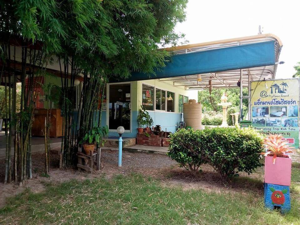 Atmyhomestay Bangsaphan Bang Saphan Εξωτερικό φωτογραφία